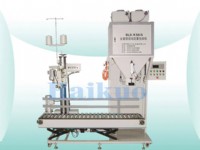 HK-K50S移動(dòng)式全量程自動(dòng)定量包裝機(jī)