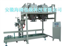 皮帶雙體稱(chēng)