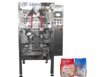 VFS5000A5全自動充填包裝機