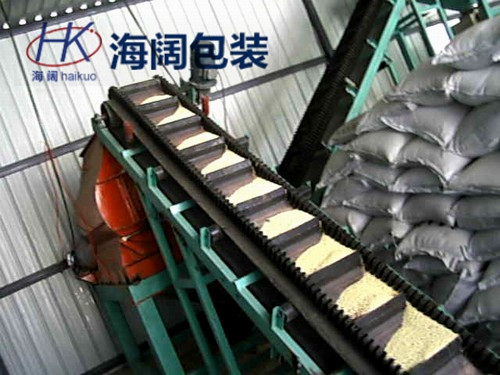 摻混肥、BB肥通用生產(chǎn)線
