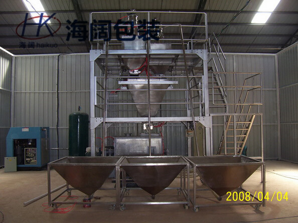 滴灌肥生產(chǎn)線