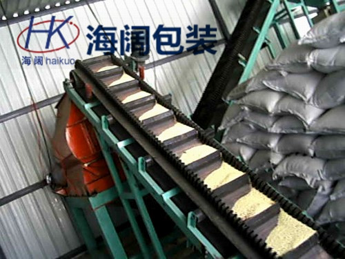 摻混肥、BB肥通用生產(chǎn)線