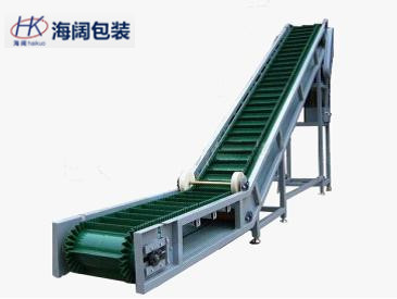 隔板皮帶上料機(jī)