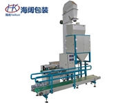 HK-K50S小計(jì)量有斗雙稱